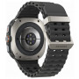 Часы Samsung Galaxy Watch Ultra 47 mm Silver