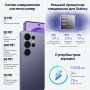 Samsung Galaxy S26 Ultra 12/256Gb Violet